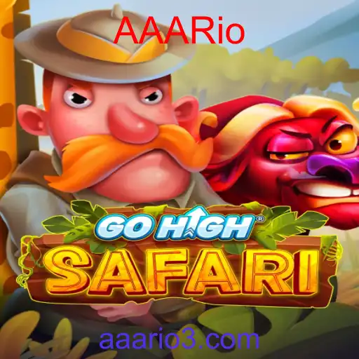 GoHighSafari